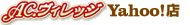 A.C ���B���b�W - Yahoo!�V���b�s���O