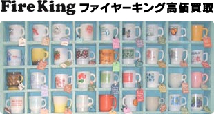 �t�@�C���[�L���O��������